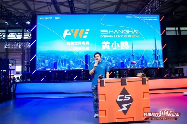 的无限魅力 的无限魅力