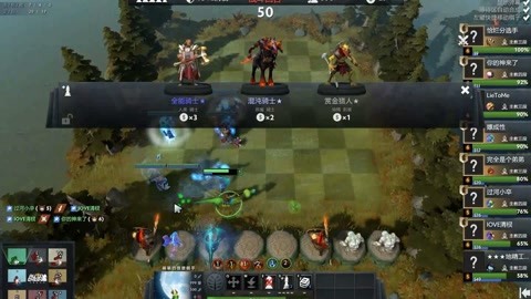 年轻球员的 年轻球员的