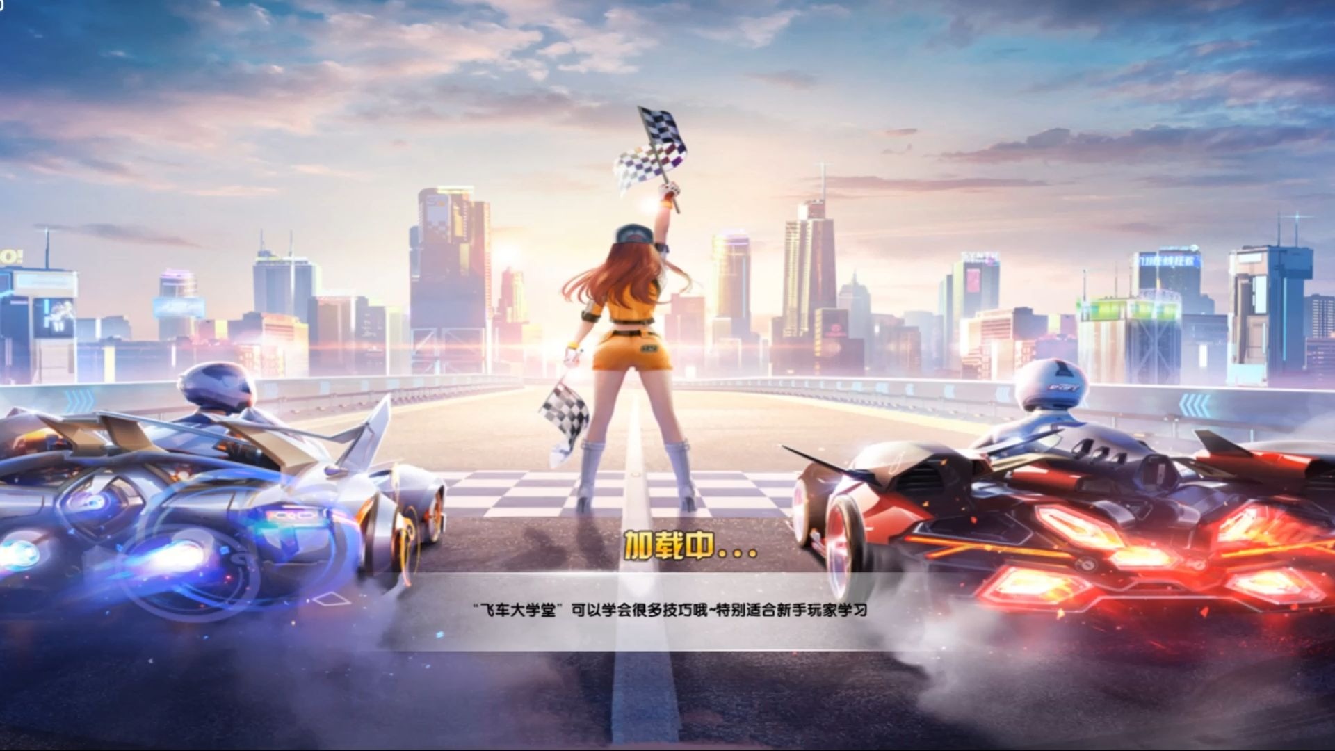 球员的默契 球员的默契